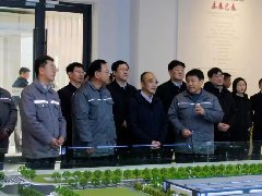 運(yùn)城市委副書記、代市長姚遜調(diào)研華兆東南綠建